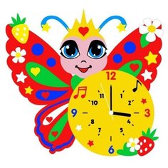 Набор для творчества "Часы Бабочка" Color KIT