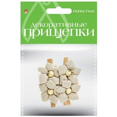 Декоративные прищепки, набор №21 Альт