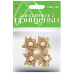 Декоративные прищепки, набор №23 Альт