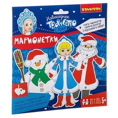 Набор для творчества "Марионетки. Дед Мороз. Снегурочка. Снеговик" Bondibon