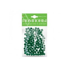 Помпоны пушистые, 8 мм, 120 штук, цвет: зеленый Альт