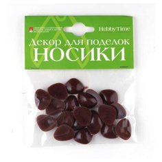 Декоративные элементы "Носики", цвет: коричневый Альт