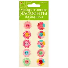 Декоративные элементы из акрила, набор №24 "Цветочки" Альт
