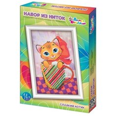 Набор для творчества "Плетение нитками по гвоздикам. Сладкий котик" Десятое королевство