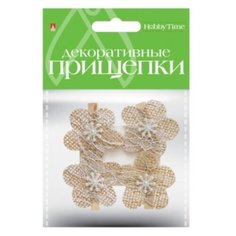 Декоративные прищепки, набор №32 Альт