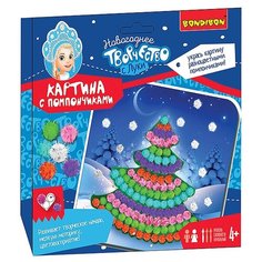 Набор для творчества "Картина с помпончиками. Ёлочка" Bondibon