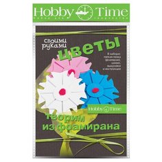 Набор для творчества "Творим из фоамирана. Букет соими руками. Гвоздики" Альт