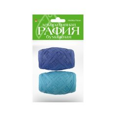 Рафия бумажная декоративная, 2 цвета, 10 м (комбинация 8) Альт