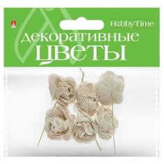 Декоративные цветы из мешковины в связке, набор №14, 4 штуки Альт