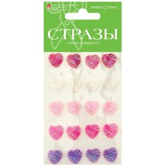 Набор самоклеящихся страз "Сердечки-3 №65", 5 цветов Альт