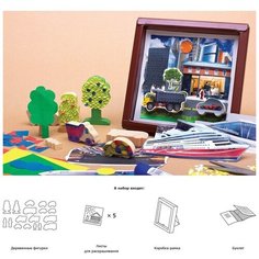 Набор "Транспорт", 18 деталей Томик