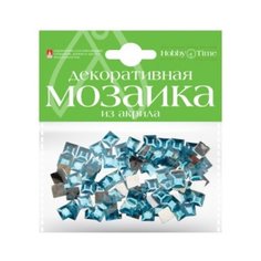 Мозаика декоративная из акрила, цвет голубой, 8x8 мм, 100 штук Альт