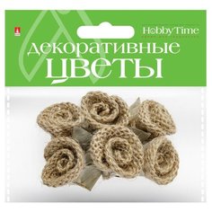 Декоративные цветы из мешковины в связке, набор №13, 4 штуки Альт