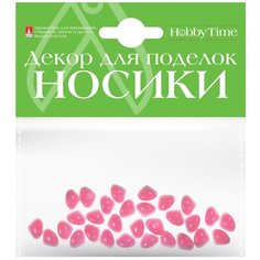 Декоративные элементы "Носики", 9x7 мм (цвет: розовый) Альт