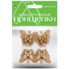 Декоративные прищепки, набор №31 Альт