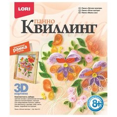 Панно "Летняя палитра" Lori