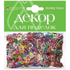 Декоративные элементы "Алфавит", набор №34 Альт