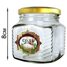 Баночка для хранения соли Larange, 0,25 л, с металлической крышкой