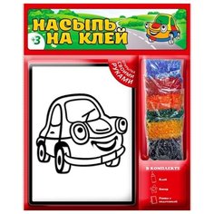 Набор для творчества "Насыпь На Клей. Машинка" Эники беники