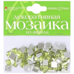 Мозаика декоративная из акрила, 8x8 мм (желтая) Альт