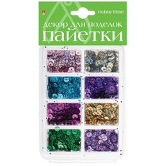 Декор для поделок "Пайетки цветные, голографические №28", 6 мм, 8 цветов Альт