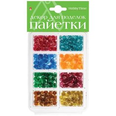 Декор для поделок "3D пайетки цветные, полупрозрачные №31", 6 мм, 8 цветов Альт