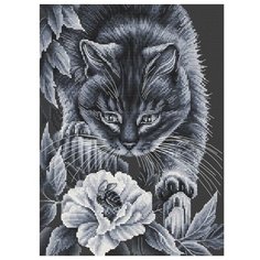 Набор для вышивания крестиком "Ночные приключения", 20x27,5 см Белоснежка