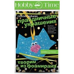 Набор для творчества "Творим из фоамирана. Котик" Альт