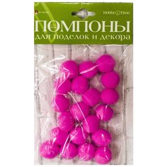 Помпоны пушистые, 25 мм, 20 штук (цвет: нежно-розовый) Альт