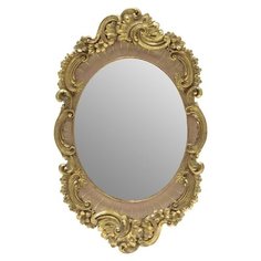 Зеркало настенное 26x3x42см ГЛАСАР