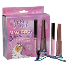 Beauty Fox Набор для макияжа глаз You are magiCOOL