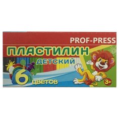 Пластилин детский, 6 цветов Проф Пресс