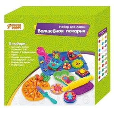 Набор для лепки "Волшебная пекарня", тесто 100 грамм Color Puppy