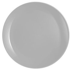 Тарелка обеденная Luminarc "Diwali grey", 25 см