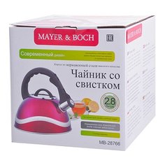 Чайник со свистком "Mayer & Boch", 2,8 л