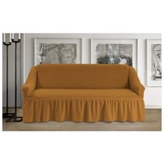 Чехол на 3-х местный диван, цвет: горчица Karbeltex