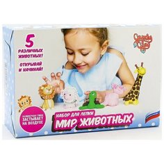 Набор массы для лепки Candy Clay "Мир животных", арт. 11-0018