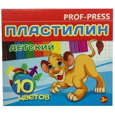 Пластилин, 10 цветов Проф Пресс