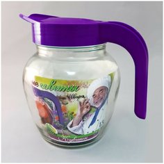 Кувшин Larange "Фонарь" с крышкой, 1,5 л (индиго)
