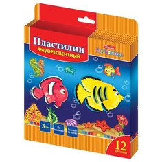Пластилин флуоресцентный "Морская семейка", 12 цветов, 180 грамм Hatber