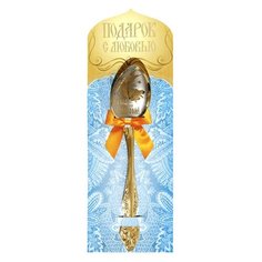 Ложка чайная "Ангела за трапезой", 145 мм СИМВОЛИК