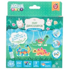Набор для творчества Play art "Aqua dots. Мир динозавров", арт. JD-66652-F