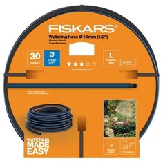 Шланг FISKARS Q3 1/2" 30 метров черный/синий/оранжевый