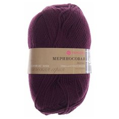 Пряжа Пехорка "Мериносовая", 200 метров, 10 мотков по 100 грамм, цвет: 191 ежевика (количество товаров в комплекте: 10)