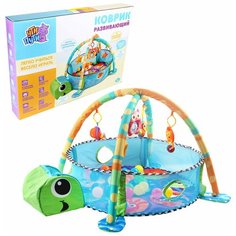 Развивающий коврик Ути Пути 82449 "Черепашка", бортик, мячи, 85*85*56 см