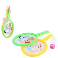 Набор ракеток Veld co 92854 с воланчиком и мячом в сетке