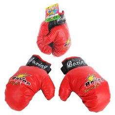 Перчатки для бокса Veld co 83276
