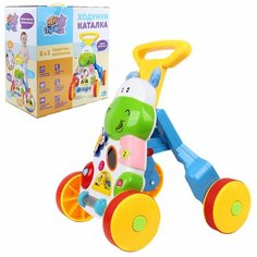 Развивающая игрушка Ути Пути 72458 Каталка-ходунки "Бегемотик", со светом и звуком