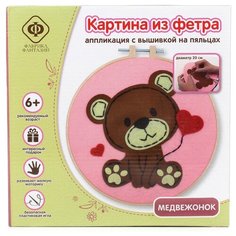 Шьем из фетра Фабрика Фантазий 86592 "Медвежонок"