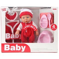 Пупс Veld co 82181 20 см, с аксессуарами